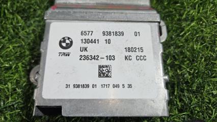 Блок управления airbag BMW 2-Series Active Tourer F45 B47C20A 65779381839 2 ракурс