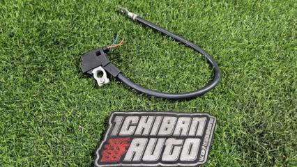 Провод аккумулятора минусовой BMW 5-SERIES 2015