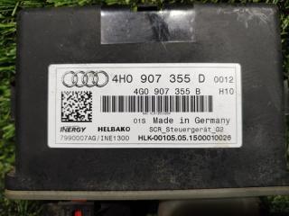 Электронный блок AUDI A6 4G2 CNHA 4H0907355D 3 ракурс