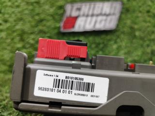 Блок предохранителей BMW X5 E70 M57D30 693168703 4 ракурс