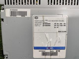 Магнитофон KIA SORENTO UM D4HA 96170C5000WK 4 ракурс