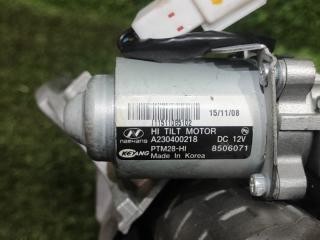 Рулевая колонка EQ900 2015 HI G6DN
