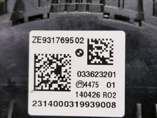 Блок управления BMW 1-SERIES F20 N47D20C 65829381678 4 ракурс