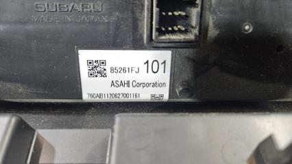 Монитор IMPREZA GP3