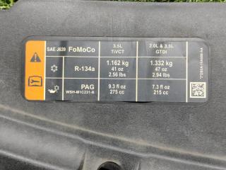 Защита замка капота FORD EXPLORER U502 T35PDED FB5Z8326B 2 ракурс