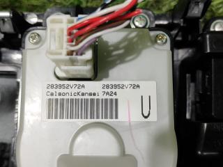 Консоль кпп INFINITI Q50 V37 VQ35HR 969504GF0A 5 ракурс