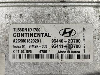 Электронный блок HYUNDAI TUCSON TL D4FD 954402D700 3 ракурс Электронный блок HYUNDAI TUCSON TL D4FD 954402D700 3 ракурс