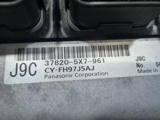 Блок управления двс HONDA ODYSSEY RC2 K24W 37820-5X7-961 3 ракурс