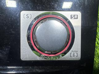 Консоль кпп SUBARU EXIGA YA5 92176YC160 2 ракурс Консоль кпп SUBARU EXIGA YA5 92176YC160 2 ракурс