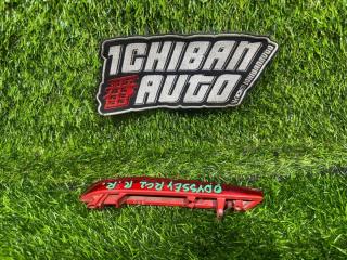 Катафот в бампер задний правый HONDA ODYSSEY RC2