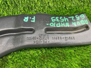 Воздуховод TOYOTA AQUA NHP10 8721352070 3 ракурс