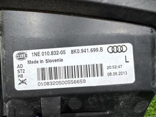 Туманка левая передняя AUDI A4 8K 8K0941699B 4 ракурс Туманка левая передняя AUDI A4 8K 8K0941699B 4 ракурс