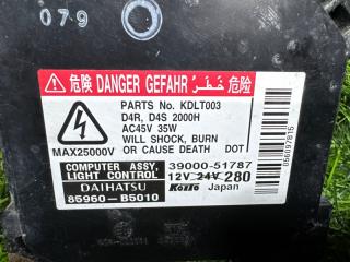 Блок ксенона DAIHATSU TANTO L350S 85960-B5010 3 ракурс Блок ксенона DAIHATSU TANTO L350S 85960-B5010 3 ракурс