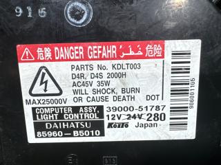 Блок ксенона DAIHATSU TANTO L350S 85960-B5010 3 ракурс Блок ксенона DAIHATSU TANTO L350S 85960-B5010 3 ракурс