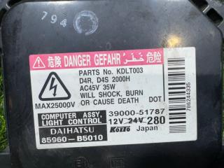 Блок ксенона DAIHATSU TANTO L350S 85960-B5010 3 ракурс Блок ксенона DAIHATSU TANTO L350S 85960-B5010 3 ракурс