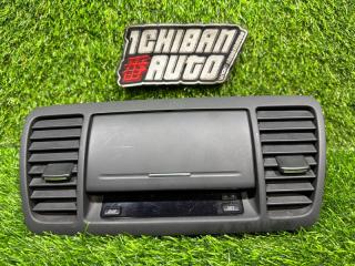 Часы SUBARU LEGACY