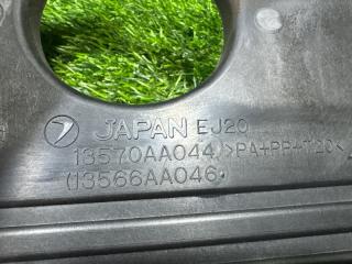 Кожух грм SUBARU LEGACY BP5 EJ20X 13572AA120 3 ракурс