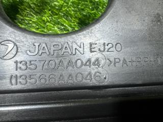 Кожух грм SUBARU LEGACY BP5 EJ20X 13572AA120 3 ракурс