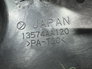 Кожух грм SUBARU LEGACY BP5 EJ20X 13572AA120 5 ракурс