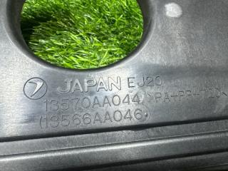 Кожух грм SUBARU LEGACY BP5 EJ20X 13572AA120 3 ракурс