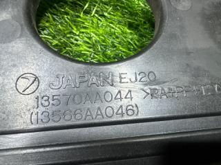 Кожух грм SUBARU EXIGA YA5 EJ204 13572AA092 3 ракурс