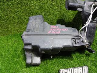 Влагоотделитель HONDA STEPWGN RK1 17230R0A003 2 ракурс Влагоотделитель HONDA STEPWGN RK1 17230R0A003 2 ракурс