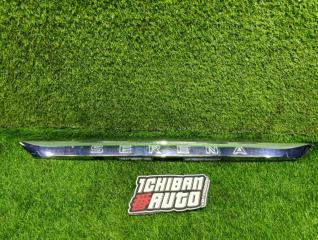 Фото запчасти накладка 5-й двери NISSAN SERENA контрактная запчасть Запчасть накладка 5-й двери NISSAN SERENA