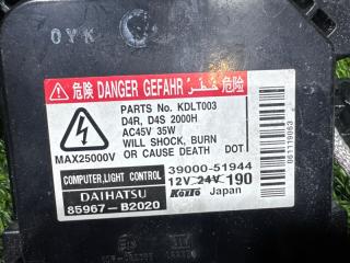 Блок ксенона DAIHATSU TANTO L385S 85967-B2020 2 ракурс Блок ксенона DAIHATSU TANTO L385S 85967-B2020 2 ракурс