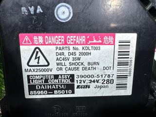Блок ксенона DAIHATSU TANTO L350S 85960-B5010 3 ракурс Блок ксенона DAIHATSU TANTO L350S 85960-B5010 3 ракурс