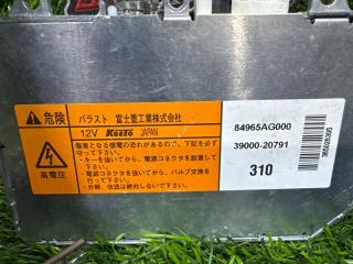 Блок ксенона SUBARU LEGACY BL5 84965AG000 2 ракурс