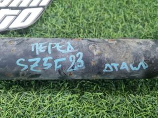 Кардан передний NISSAN ATLAS SZ5F24 ZD30 37300-MA000 5 ракурс