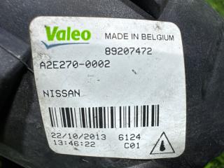 Туманка передняя NOTE NE11