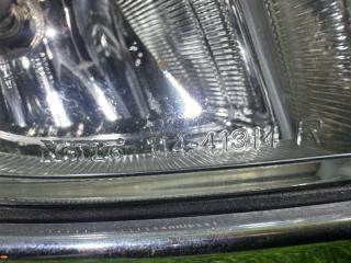 Туманка передняя правая MAZDA BIANTE CCEFW