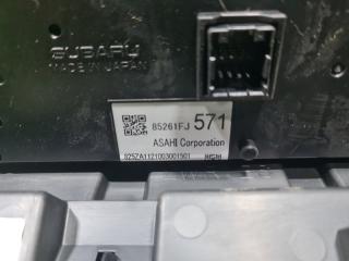 Монитор SUBARU IMPREZA GP7 85261FJ571 4 ракурс