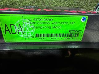 Блок управления климат-контролем SSANGYONG REXTON GAB D27DTP 6870008F00 5 ракурс
