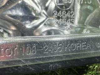 Фара правая передняя SSANGYONG REXTON GAB 8310208B04 2 ракурс