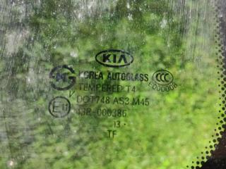 Стекло люка KIA K5 TF L4NA 816302T000 4 ракурс