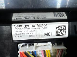 Блок управления климат-контролем SSANGYONG KORANDO C300 D16DTF 68710-37000 5 ракурс