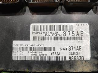Блок управления двс CHRYSLER Grand Voyager GY EGA P04748375AE 3 ракурс Блок управления двс CHRYSLER Grand Voyager GY EGA P04748375AE 3 ракурс