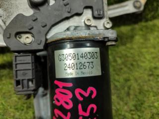 Трапеция дворников BMW X5 E53 M54 61617111535 2 ракурс Трапеция дворников BMW X5 E53 M54 61617111535 2 ракурс