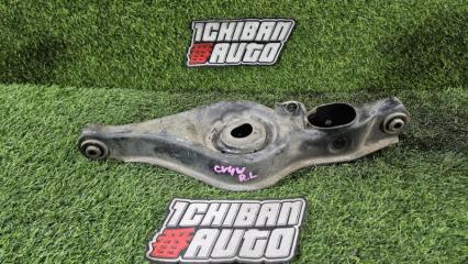 Рычаг задний левый MITSUBISHI DELICA D:5