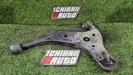 Рычаг нижний передний правый MAZDA BONGO FRIENDEE контрактная Рычаг нижний передний правый MAZDA BONGO FRIENDEE