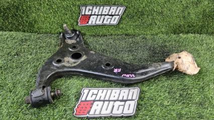 Рычаг нижний передний правый MAZDA BONGO FRIENDEE контрактная Рычаг нижний передний правый MAZDA BONGO FRIENDEE