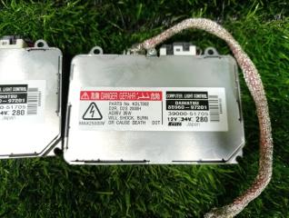 Блок ксенона DAIHATSU MIRA GINO L660S 8596097201 4 ракурс Блок ксенона DAIHATSU MIRA GINO L660S 8596097201 4 ракурс