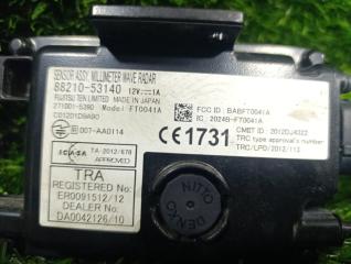 Радар-детектор передний LEXUS IS300H AVE30 8821053140 2 ракурс
