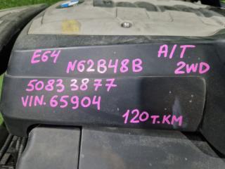 Двигатель BMW 6-SERIES E64 N62B48B 11000439111 2 ракурс
