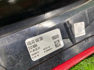 Стоп-сигнал правый задний VOLVO V60 FB416 31214964 4 ракурс