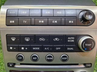 Блок управления климат-контролем NISSAN SKYLINE V36 30200-YE8290 3 ракурс Блок управления климат-контролем NISSAN SKYLINE V36 30200-YE8290 3 ракурс