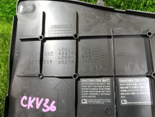 Крышка аккумулятора SKYLINE CKV36