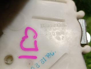 Замок двери правый передний HONDA AIRWAVE GJ1 L15A 72110-SLA-003 4 ракурс Замок двери правый передний HONDA AIRWAVE GJ1 L15A 72110-SLA-003 4 ракурс